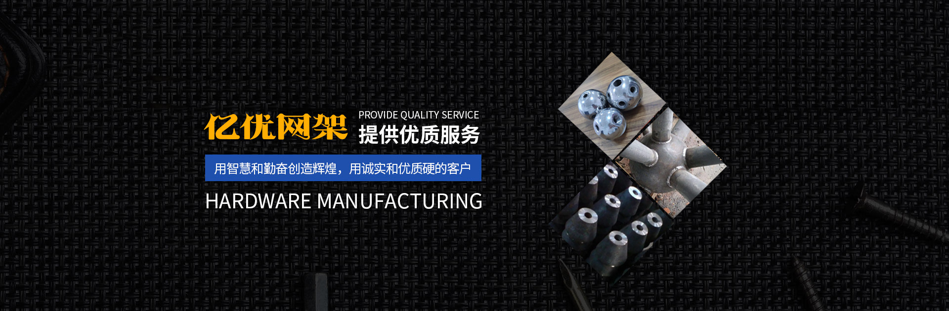 玉门2